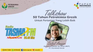 Petrokimia Gresik - Untuk Pertanian Yang Lebih Baik