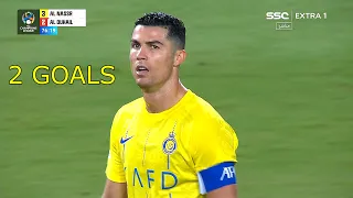 Cristiano Ronaldo 2 CRAZY Goals vs Al Duhail (24/10/2023) HDi