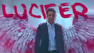 Lucifer Morningstar || Люцифер Морнингстар || Я тот кого никто не любит