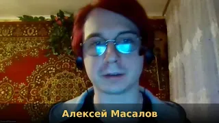 Алексей Масалов: "Историческая метафизика в стихотворении Алексея Парщикова «Румфиус»"