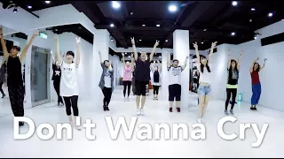 SEVENTEEN - Don't Wanna Cry / 小霖老師 (週三班)