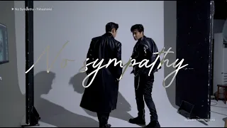 [Engsub/Lyrics] No Sympathy - TOHOSHINKI (東方神起)