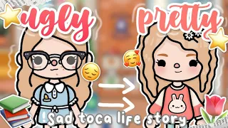 📚 ugly girl to pretty girl 🌷♡✿ - toca life sad story 💫 | toca boca world 🌻✨