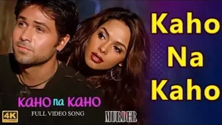 90s_💕__Kaho_na_kaho.....__shanidul official___Mallika_Sherawat___My_Fav__💕❤️❤️(480p)