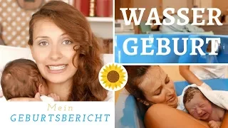 Blick in den Kreissaal und Geburtsbericht | Wassergeburt 2. Kind| Ambulante Traumgeburt