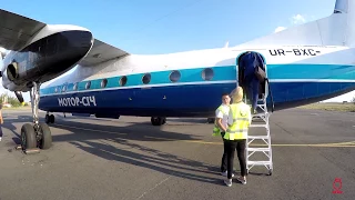 Motor Sich Antonov An-24RV Odessa ODS to Kiev IEV