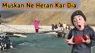 Muskan Ne Mujhay Heraan Kardia 😳 Dangerous Bridge in My Village