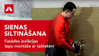 Sienu siltināšana. Fasādes izolācijas tapu montāža ar tabletēm