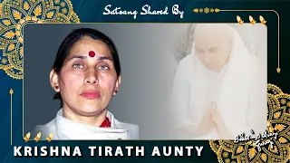 Guruji Satsang Shared by Krishna Tirath Aunty  | गुरुजी सत्संग | Jai Guruji | 🔊 Clear Voice