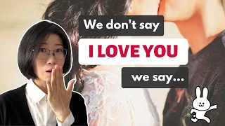 How to Say "I Love You" in Mandarin Chinese | Chinese People Don't Say I love you !!! LOL