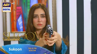 Sukoon Episode 47 | Teaser | #SanaJaved , #AhsanKhan , #KhaqanShahnawaz | ARY Digital Drama