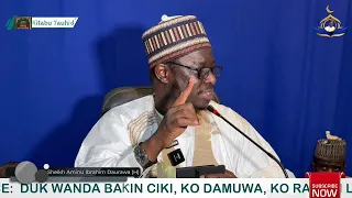 Jami'u Mutun At-Tauhid Wal Akidah: 17 | Sheikh Aminu Ibrahim Daurawa