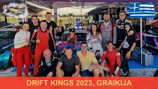 Drift Happens Graikija / Drift Kings Greece round 5