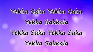 Ekka Saka Tulu Song Lyrics | Koti Chennayya (1973)