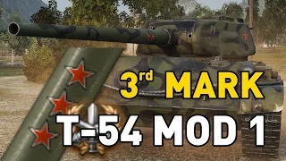 World of Tanks || T-54 First Proto - 3 Marks