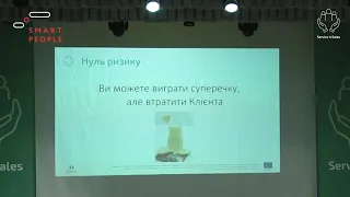 Анастасія Владичинська про безризикові компанії