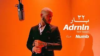 Adrenaline | 32 Bar | Feat Numbxiller @Numbxiller