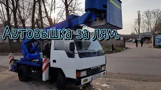 Автовышка за лям.Купил гараж.