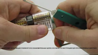 КАК РАБОТАЮТ ОТМЫЧКИ. HOW LOCKPICKS WORK.