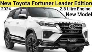 New Toyota Fortuner Leader Edition ll #toyota #fortuner #toyotafortuner #viral #trending #youtube