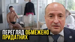 Яким чином діяти обмежено придатним | Адвокат Ростислав Кравець