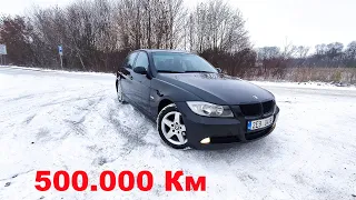 BMW 320i e90 глазами VAGовода