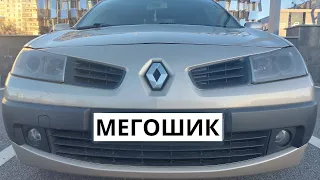 RENAULT MEGANE 2, 2006, 1.6, СЕДАН, 120тис. ПРОБІГУ