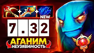 30 LVL МОРФа в патче 7.32 🔥 Он слишком силён.. Morphling Grandmaster (ft. avicexd)