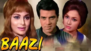 Baazi Full Movie | Dharmendra | Waheeda Rehman | Hindi Thriller Movie