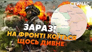 ⚡️Термінові новини з АВДІЇВКИ! Росіяни готують оточення. Під БАХМУТОМ ПРОРИВ