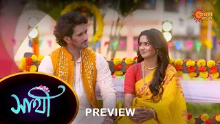 Saathi - Preview | 20 Mar 2023 | Full Ep FREE on SUN NXT | Sun Bangla Serial