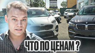 Привезти АВТО из КОРЕИ❗️ВЫГОДА в 2024 г.❓🧐