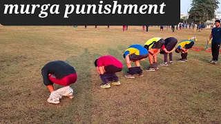 Murga punishment 1600m time सहीं ना आने पर.#murgapunishment