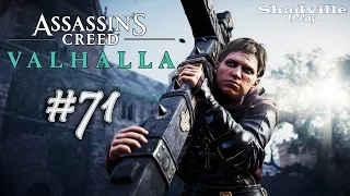 Фулке и Сигурд. Суссекс — Assassin's Creed Valhalla Прохождение #71