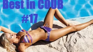 Best in COUB #17