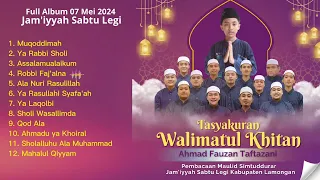 FULL ALBUM JSL 07 MEI 2024 | WALIMATUL KHITAN