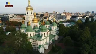 История уникальной святыни Софии Киевской