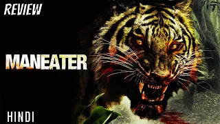 Maneater Review | Maneater (2007) | Maneater Review in Hindi | Maneater 2007 Trailer | Maneater