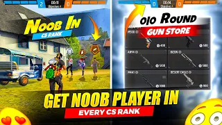 GET NOOB PLAYER IN EVERY CS RANK WITHOUT GLITCH 😱 || 999+ STREAK IN 15 HOURS || FREE FIRE 🔥