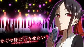 [Kaguya-sama: Love is War Season 2 OP] "DADDY! DADDY! DO!" - Masayuki Suzuki ft. Airi Suzuki (Piano)