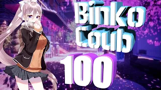 Binko Coub #100 - Anime, Amv, Gif, Music, Аниме, Coub, BEST COUB