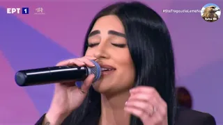 Sarina Cross - Ta Mavra Matia Sou (Live Greece 2021)