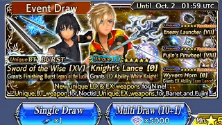 DFFOO[GL]Nine Banner Pull