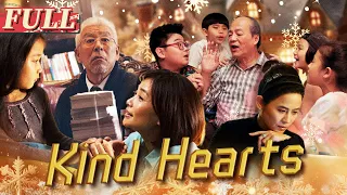 【ENG SUB】Kind Hearts: Christmas Movie Collection | Family Drama | China Movie Channel ENGLISH