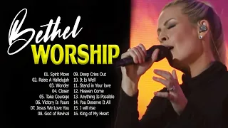 Bethel Worship Songs With Lyrics 2021 🙏Devotional Christian Songs Of bethel Church With Lyrics 2021