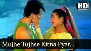 Mujhe Tujhse Kitna Pyar (HD)- Papi Gudia Song - Karisma Kapoor - Avinash Wadhavan- 90s Romantic Song