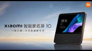 Умный домашний экран Xiaomi Smart Home Screen 10 Официальное видео