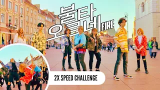 [KPOP IN PUBLIC | 2X SPEED CHALLENGE] BTS (방탄소년단) - FIRE (불타오르네) Dance Cover by Majesty Team