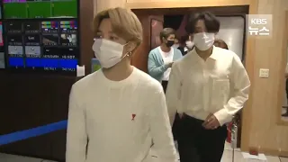 BTS leaving KBS building