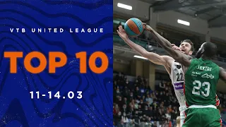 VTB United League Top 10 Plays of the Week | March 11-14, 2022